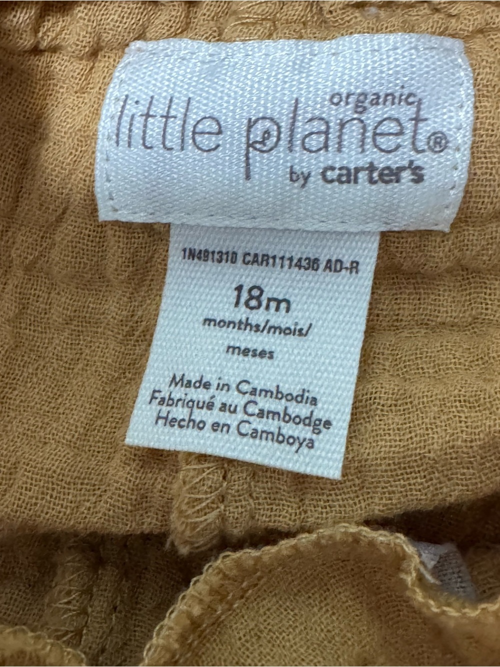 Little Planet by Carter’s Mustard Overalls 18M Unisex Adjustable straps - Picture 5 of 5
